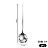 Di Ruien 410 Deepened Round Long-Handled Spoons