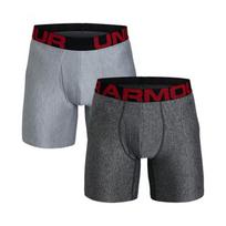 Under Armour Men's Sports Underwear Two-Pack 2026 Summer Elastic Sports Underwear Dry and Comfortable Casual Shorts M pilka spalva