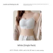 Strapless Anti-Sagging Underwear for Women, Anti-Slip Invisible Push-Up Bra, Seamless Bra, Removable Anti-Exposure Bra XL balta