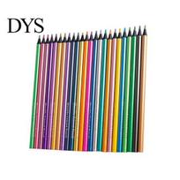 High-end Metallic Sketching Pencils 24PCS Colored Set, with Black Wood Barrel, Vibrant Sparkling Art Drawing And Illustration Supplies, for 24