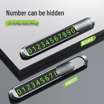 Yidian Concealed Vehicle Parking Plate AD-2656