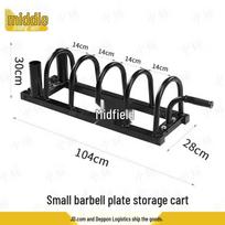ZhongSui Home Barbell Plate Storage Rack