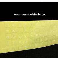 Durable Protective Film Multiple Color Language Transparent Russian Keyboard Stickers balta