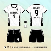 Unisex Volleyball Uniform Set Breathable Quick Dry Sport Jersey Training Top Shorts School Team Competition Medium