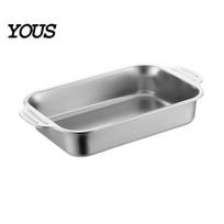 Deep Rectangular Baking Pan Stainless Steel Pan, with Handles, Heavy-Duty Tray, High Temperature Resistant Durable Kitchenware, for Roasting And Heavy Small
