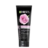 Rozświetlająca czarna maska peel off do twarzy 100ml