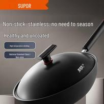 SUPOR Non-stick Refined Iron Wok