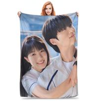 Flannel Throw Blanket Lovely Runner K-drama Byeon Woo Seok Warm Plush Blankets Soft Bedspread for Bed Living room Picnic Couch Size: 75*100cm, Weight: 230 GSM