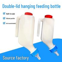 Dvigubo dangtelio gyvūnų čiulptukas maitinimo buteliukas ožkai, paršeliui, avinėliui. 500ml Dual-Lid Feeder