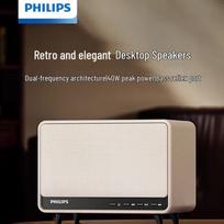 Philips TAS6500 Retro Bluetooth Desktop Speaker CN plug (adapter included)