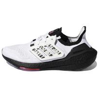 adidas UltraBoost 22 Low White - GW1915 EU 39 balta