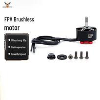 Jiangming S3110 Drone Brushless Motor