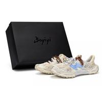 New Balance Minimus M10 Abrasion Resistant Low top Running Shoes Unisex Beige Blue MTM10LEC(Team80-S-BOX) D-Width 43