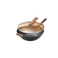 Zhang Xiao Quan Deep Nitrogen Rust-Proof Wok