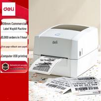 Deli DL-888D High-Speed Thermal Label Printer CN plug (adapter included)