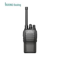 OUXING MTD240 Digital Walkie-Talkie (CN version)