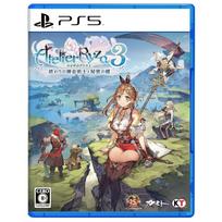 PS5 Atelier Ryza 3 Alchemist End Secret Key manufacturer bonus Early purchase Summer Coordinate Costume Set download serial included