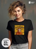 Little Monkey printed cotton T-shirt 4XL