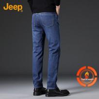 JEEP Men's Straight-Leg Cotton Blend Jeans 33 tamsiai mėlyna spalva