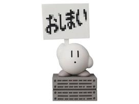 Medicom Toy UDF Ultra Detail Figure 811 UDF Kirby of the Stars of the Approximately 90mm tall Painted Complete Figure No. 'Kirby Stars' Non-scale