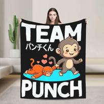 Retro Cute Monkey Punch Warm Soft Flannel Throw Blanket for Bed Home Decor Plane Travel and Fashion Bedspread Cover Size: 75*100cm, Weight: 230 GSM