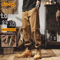 JEEP Men's Loose Fit Cargo Joggers M