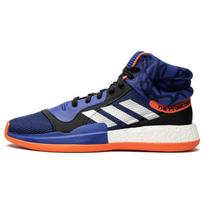 Adidas Marquee Boost Kristaps Porzingis Sneakers G27738 42⅔
