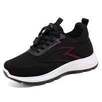 Mom shoes autumn cotton mouth walking shoes sports and leisure shoes foreign trade women's shoes downstream shoes 36