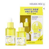 HOLIKA HOLIKA Gold Kiwi Vita C+ Brightening Serum Special Set (45ml + 23ml + Cotton Pads 5pcs)