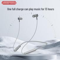 Newmine H51 Neckband Bluetooth Earphones balta