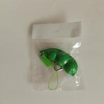 1Pcs Fidget Toys Pack Portachiavi Decompression Edamame Toys Squishy Squeeze Peas Beans Keychain Cute Stress Adult Toy Key Chain 6CM žalia