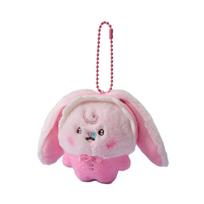 NCT Dream Dreamiez Plush Keyring & Photo Card Set Jaemin Ver. Kkyuping Baby ONE SIZE