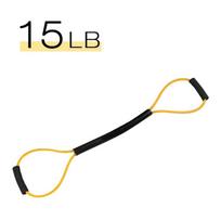 8-Shaped Tension Rope Rubber Resistance Band Exercise Elastic Band With Handles Boxing Tension Belt For Leg Thigh Home geltona