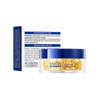 Evening Primrose Vitamin E Eye Serum SADOER Firming and Moisturizing Eye Cream Eye cream 0.25gx30pcs