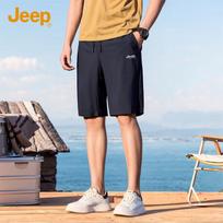 JEEP Men's Breathable Sports Shorts 3XL tamsiai mėlyna spalva