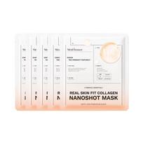 About Me MediAnswer Whitening Elasticity Vita Collagen Mask 37g (3 Options) # Real Skin Fit 5 Sheets
