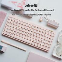 LOFREE Xiaoshun Youth 84 Tri-Mode Gasket Low-Profile Mechanical Keyboard šviesiai rausvos spalvos