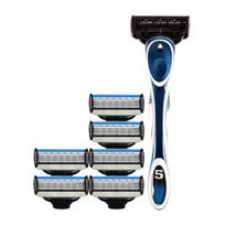 Apachi Men's 5-Blade Manual Razor Set Imported 5-Layer Blade