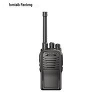 Fomtalk Digital Walkie-Talkie FD200 (CN version)