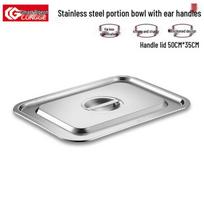 Thickened Stainless Steel Square Serving Pan with Lid