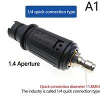 Angle Adjustable High Pressure Washer Nozzle Sprayer With 1/4  Quick Plug Connection 3000 Psi Quick Connect High Pressure Nozzle 1.4 Aperture