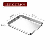 Square Steaming Tray Rustless Steel Steamed Rice Pan Flat Bake Dish  Cooking 26.5*20.5*2.8cm