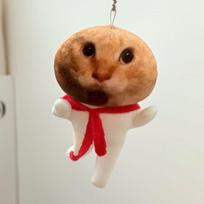 Abstract Design Alien Cat Plush Toy Pendant Rag Doll Cat Keychain Ugly Cute Plushie  Bag Decoration yellow white cat