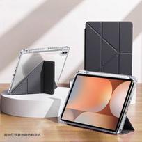 For Samsung Tab S10 S9 S8 Ultra Case 14.6inch 3+Y Multiple Angles Magnetic Stand Case for Galaxy S11 Ultra 14.6 with Pencil Slot Tab S8 Ultra 14.6in juoda