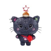 NCT Wish Steady Wish Doll Keyring Riku Ver. ONE SIZE gray