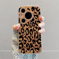 Full Coverage Shockproof Phone Case Pura 70 Pro With Suede Leopard Print Design Soft TPU Bumper Stylish Minimalist Huawei Pura 70