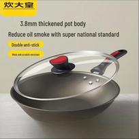 COOKER KING Magic Non-Stick Wok with Helper Handle 34cm