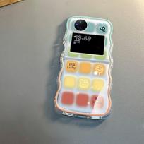 Vivo X Flip Phone Case Full Coverage Silicone Protective Cover With Gradient Plaid Design Wrist Strap Gradient Plaid