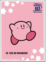 Ensky Kirby 30th Anniversary Character Traveling Youngsters Pack Sleeves (EN-1091) balta