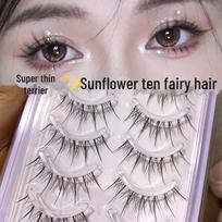 Mengji Shangpin M08 Airy Sunflower Fairy Natural Transparent Eyelashes